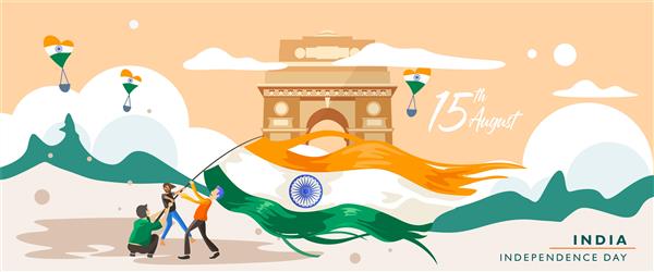 From Stripes to Stars: India’s 77th Independence Soars with&nbsp;Hope